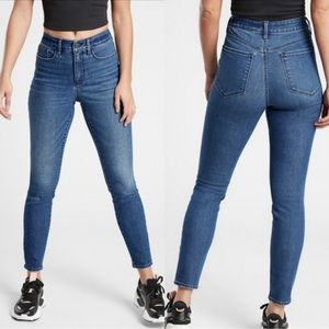 NWT Sculpted Ultra Skinny Jean - Size 8